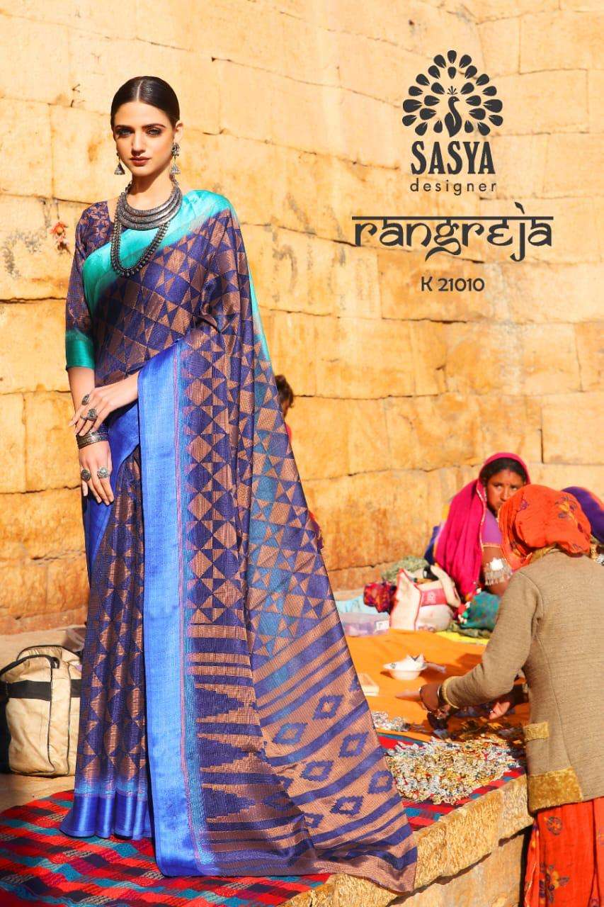 RANGREJA BY SASYA DESIGNER 21001 TO 21010 SERIES INDIAN TRADITIONAL WEAR COLLECTION BEAUTIFUL STYLISH FANCY COLORFUL PARTY WEAR & OCCASIONAL WEAR SILK WEAVING BRASSO SAREES AT WHOLESALE PRICE