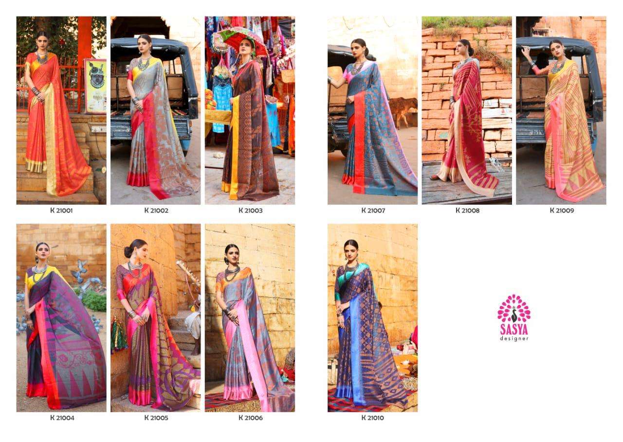 RANGREJA BY SASYA DESIGNER 21001 TO 21010 SERIES INDIAN TRADITIONAL WEAR COLLECTION BEAUTIFUL STYLISH FANCY COLORFUL PARTY WEAR & OCCASIONAL WEAR SILK WEAVING BRASSO SAREES AT WHOLESALE PRICE