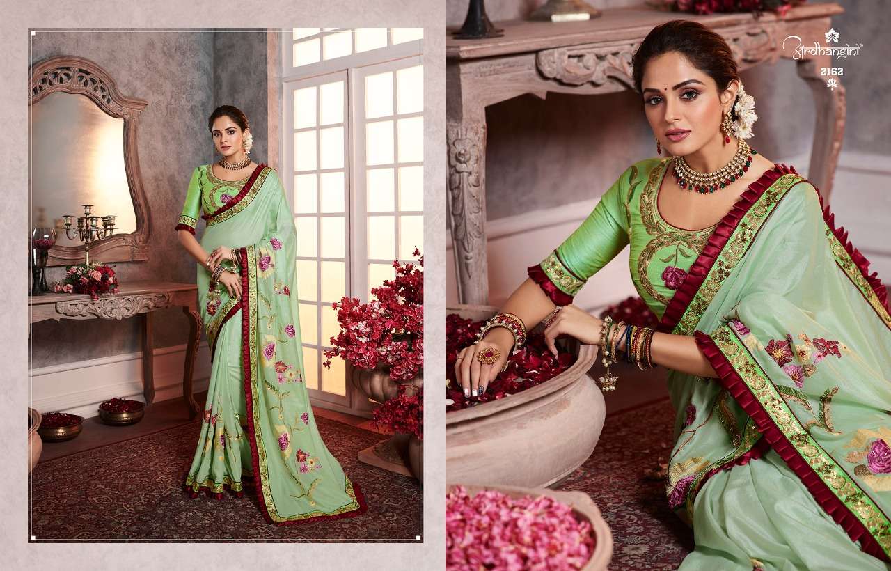 SHREYA VOL-4 BY ARDHANGINI 2161 TO 2167 SERIES INDIAN TRADITIONAL WEAR COLLECTION BEAUTIFUL STYLISH FANCY COLORFUL PARTY WEAR & OCCASIONAL WEAR DOLASILK/RANGOLI SILK/VICHITRA SILK/ZANY SILK EMBROIDERED SAREES AT WHOLESALE PRICE