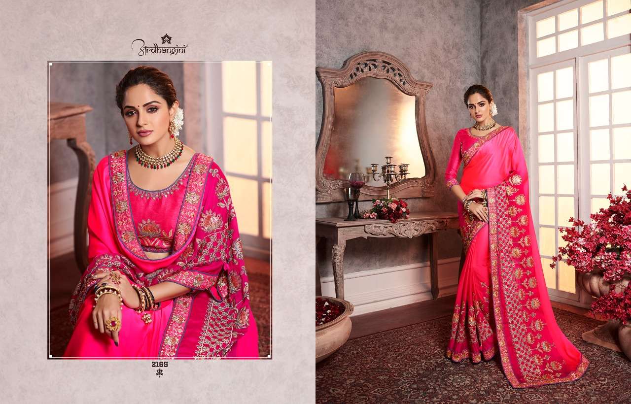 SHREYA VOL-4 BY ARDHANGINI 2161 TO 2167 SERIES INDIAN TRADITIONAL WEAR COLLECTION BEAUTIFUL STYLISH FANCY COLORFUL PARTY WEAR & OCCASIONAL WEAR DOLASILK/RANGOLI SILK/VICHITRA SILK/ZANY SILK EMBROIDERED SAREES AT WHOLESALE PRICE