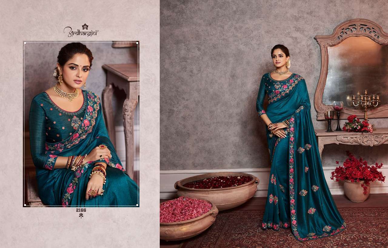 SHREYA VOL-4 BY ARDHANGINI 2161 TO 2167 SERIES INDIAN TRADITIONAL WEAR COLLECTION BEAUTIFUL STYLISH FANCY COLORFUL PARTY WEAR & OCCASIONAL WEAR DOLASILK/RANGOLI SILK/VICHITRA SILK/ZANY SILK EMBROIDERED SAREES AT WHOLESALE PRICE
