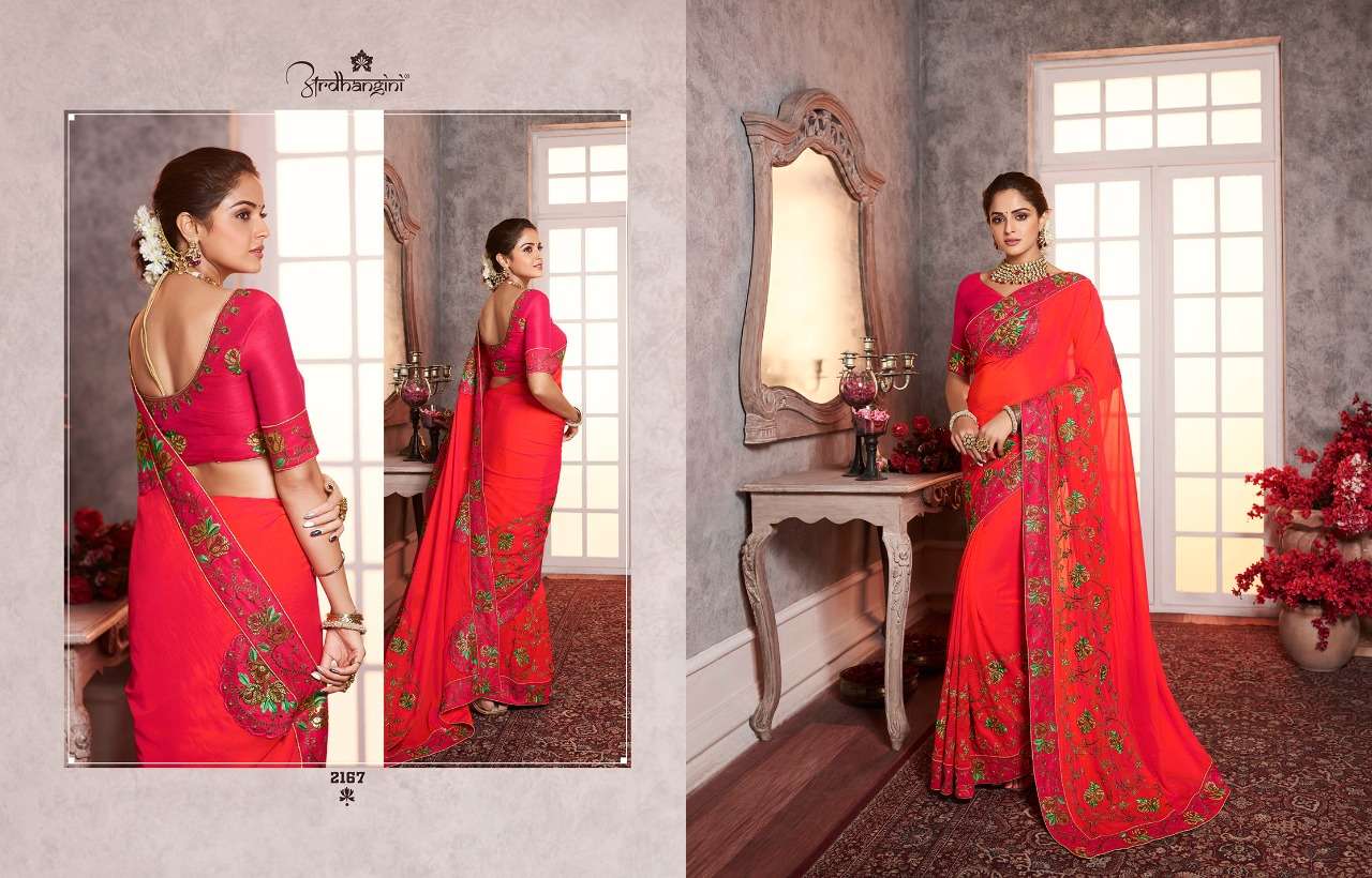 SHREYA VOL-4 BY ARDHANGINI 2161 TO 2167 SERIES INDIAN TRADITIONAL WEAR COLLECTION BEAUTIFUL STYLISH FANCY COLORFUL PARTY WEAR & OCCASIONAL WEAR DOLASILK/RANGOLI SILK/VICHITRA SILK/ZANY SILK EMBROIDERED SAREES AT WHOLESALE PRICE