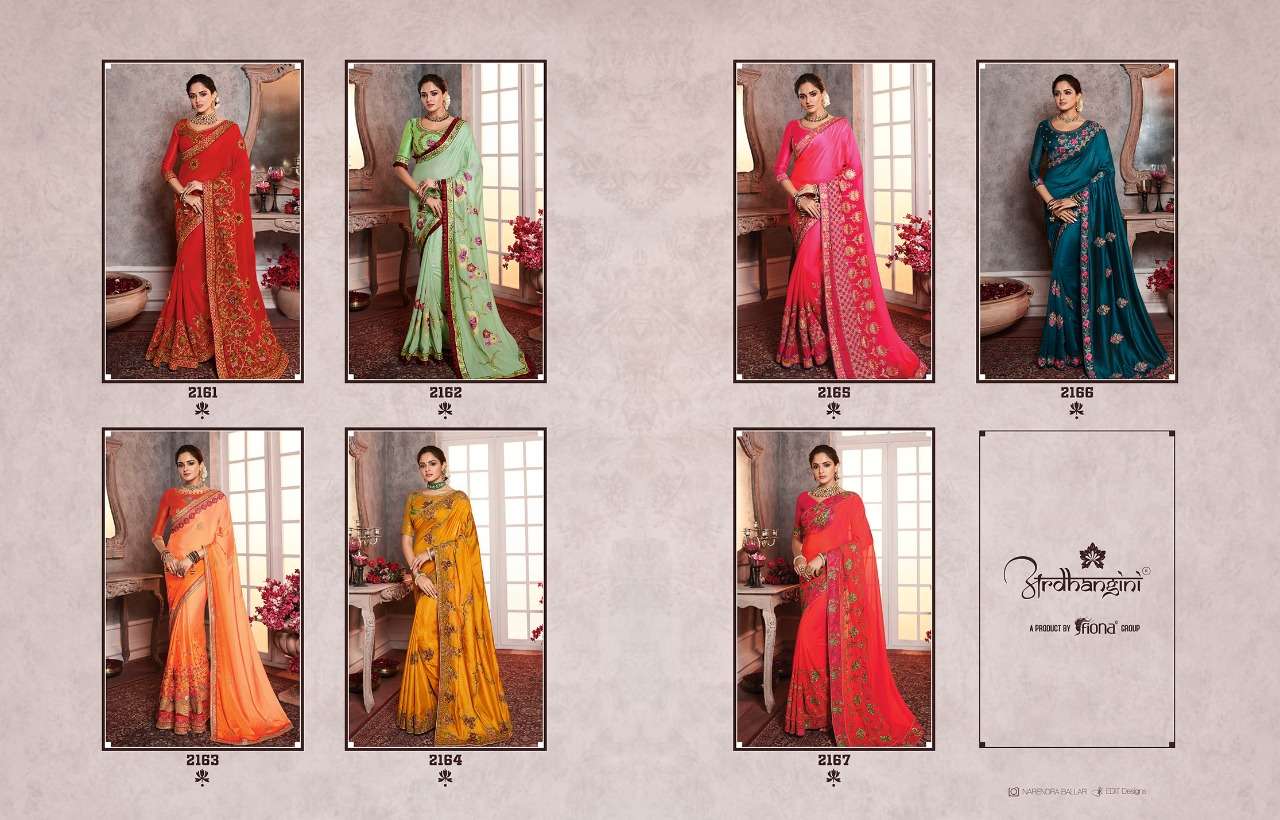 SHREYA VOL-4 BY ARDHANGINI 2161 TO 2167 SERIES INDIAN TRADITIONAL WEAR COLLECTION BEAUTIFUL STYLISH FANCY COLORFUL PARTY WEAR & OCCASIONAL WEAR DOLASILK/RANGOLI SILK/VICHITRA SILK/ZANY SILK EMBROIDERED SAREES AT WHOLESALE PRICE