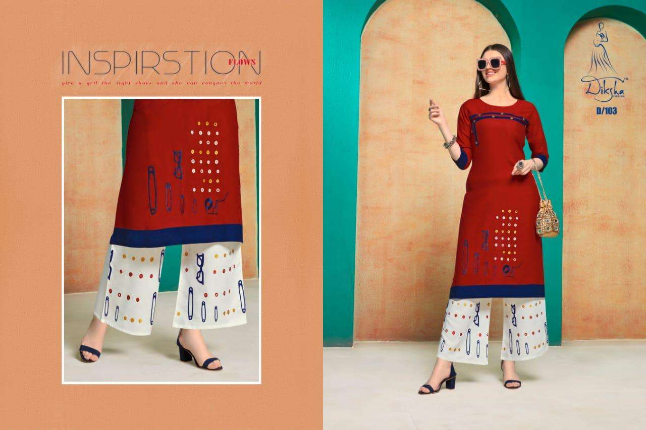 NETRA VOL-1 BY DIKSHA CREATION 101 TO 108 SERIES BEAUTIFUL COLORFUL STYLISH FANCY CASUAL WEAR & READY TO WEAR PURE HEAVY RAYON EMBROIDERED KURTIS WITH BOTTOM AT WHOLESALE PRICE