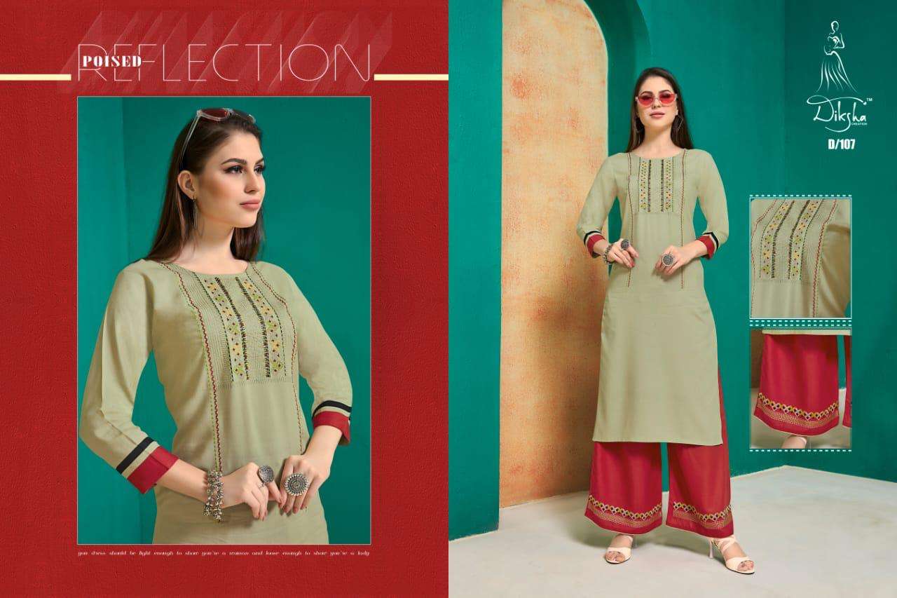 NETRA VOL-1 BY DIKSHA CREATION 101 TO 108 SERIES BEAUTIFUL COLORFUL STYLISH FANCY CASUAL WEAR & READY TO WEAR PURE HEAVY RAYON EMBROIDERED KURTIS WITH BOTTOM AT WHOLESALE PRICE