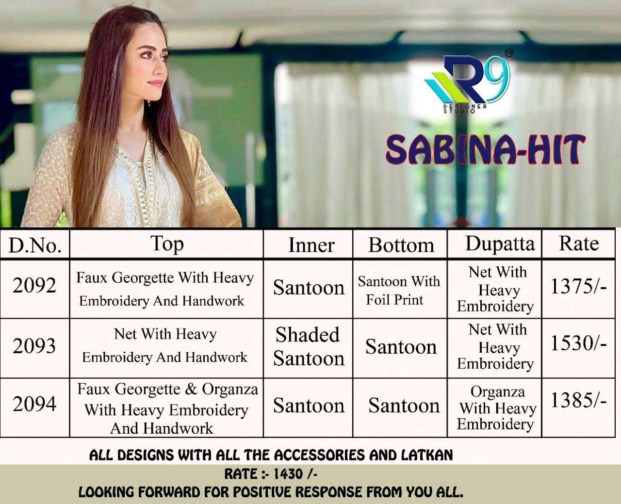 SABINA HIT BY R9 2092 TO 2094 SERIES DESIGNER SUITS BEAUTIFUL STYLISH FANCY COLORFUL PARTY WEAR & ETHNIC WEAR GEORGETTE/NET/ORGANZA WITH EMBROIDERY WORK DRESSES AT WHOLESALE PRICE