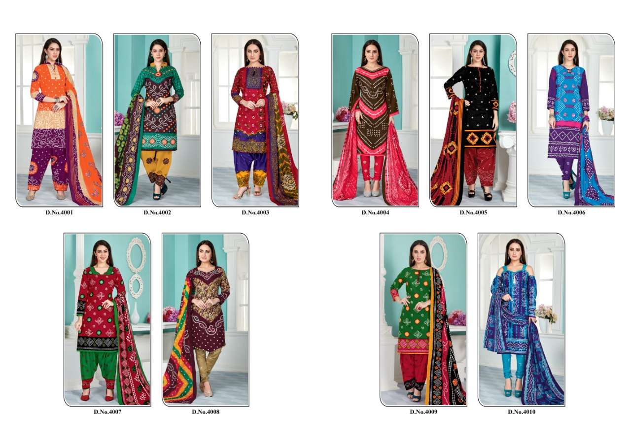 CHUNARIYA GOLD VOL-4 BY KESHAR 4001 TO 4010 SERIES DESIGNER SUITS BEAUTIFUL STYLISH FANCY COLORFUL PARTY WEAR & ETHNIC WEAR COTTON PRINTED DRESSES AT WHOLESALE PRICE