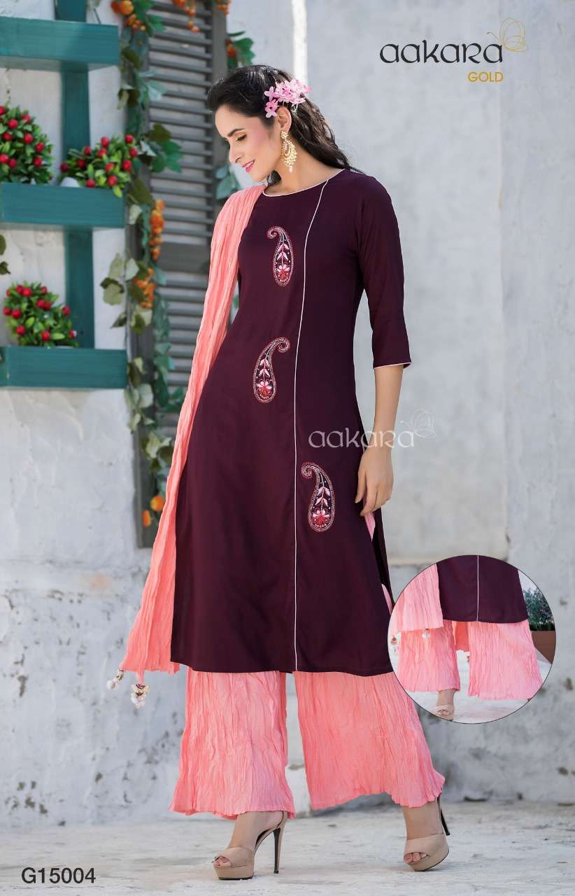 AAKARA GOLD VOL-15 BY AAKARA 15001 TO 15006 SERIES DESIGNER SUITS BEAUTIFUL STYLISH FANCY COLORFUL PARTY WEAR & ETHNIC WEAR COTTON DOBBY?RAYON WITH EMBROIDERY WORK DRESSES AT WHOLESALE PRICE