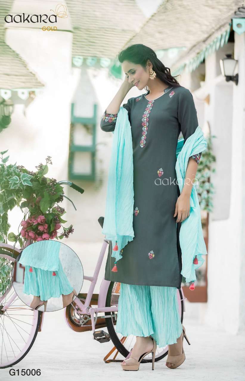 AAKARA GOLD VOL-15 BY AAKARA 15001 TO 15006 SERIES DESIGNER SUITS BEAUTIFUL STYLISH FANCY COLORFUL PARTY WEAR & ETHNIC WEAR COTTON DOBBY?RAYON WITH EMBROIDERY WORK DRESSES AT WHOLESALE PRICE