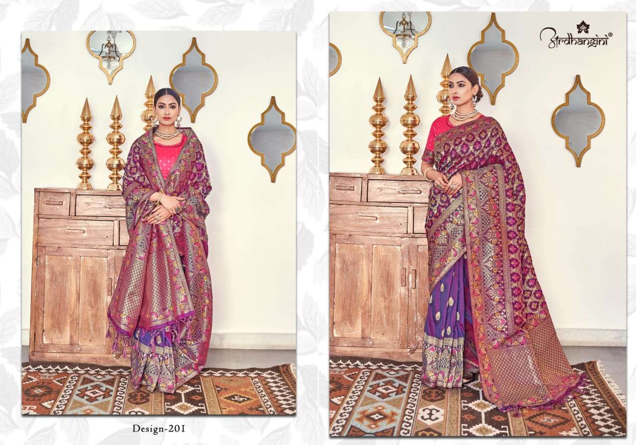 SILKINA BY ARDHANGINI 201 TO 206 SERIES INDIAN TRADITIONAL WEAR COLLECTION BEAUTIFUL STYLISH FANCY COLORFUL PARTY WEAR & OCCASIONAL WEAR FANCY SAREES AT WHOLESALE PRICE