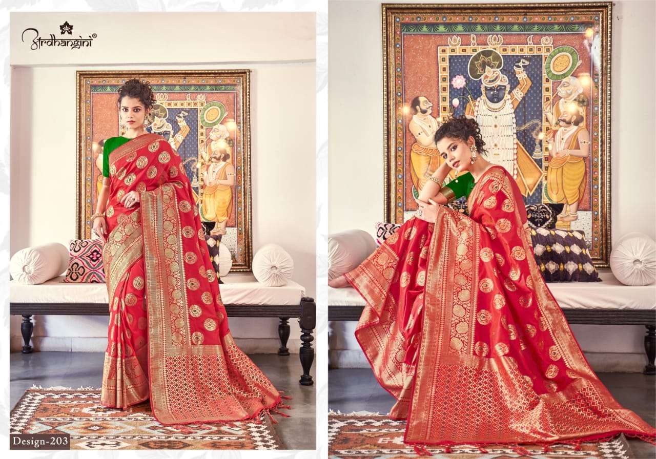 SILKINA BY ARDHANGINI 201 TO 206 SERIES INDIAN TRADITIONAL WEAR COLLECTION BEAUTIFUL STYLISH FANCY COLORFUL PARTY WEAR & OCCASIONAL WEAR FANCY SAREES AT WHOLESALE PRICE