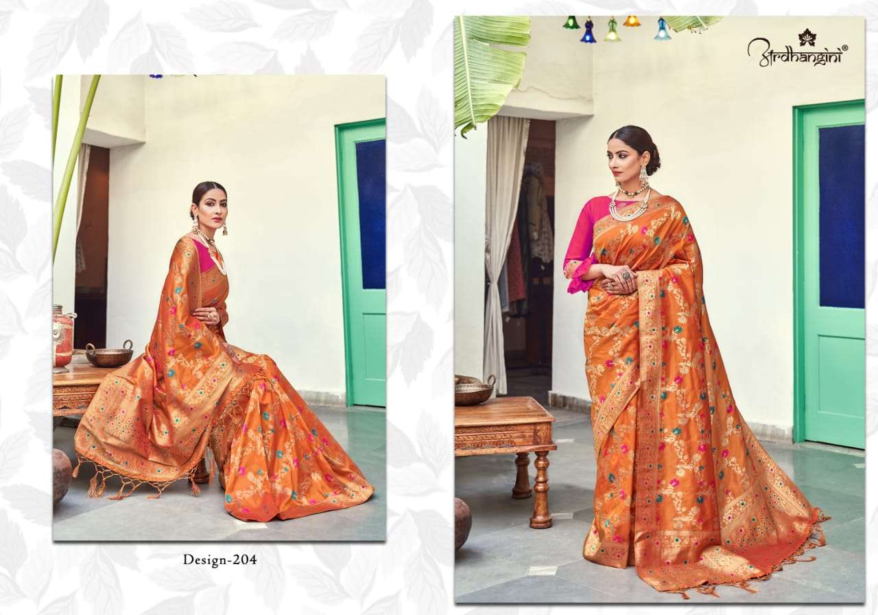 SILKINA BY ARDHANGINI 201 TO 206 SERIES INDIAN TRADITIONAL WEAR COLLECTION BEAUTIFUL STYLISH FANCY COLORFUL PARTY WEAR & OCCASIONAL WEAR FANCY SAREES AT WHOLESALE PRICE