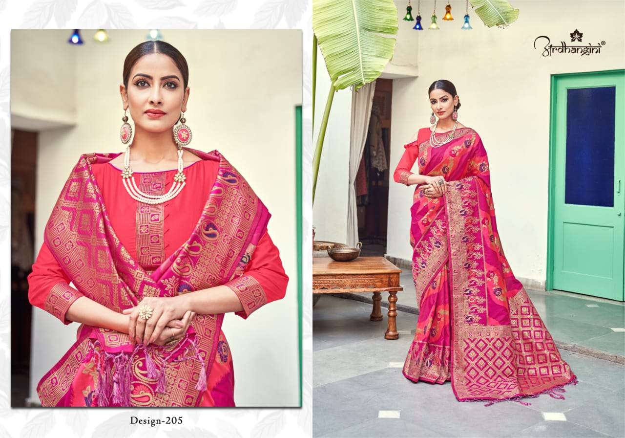 SILKINA BY ARDHANGINI 201 TO 206 SERIES INDIAN TRADITIONAL WEAR COLLECTION BEAUTIFUL STYLISH FANCY COLORFUL PARTY WEAR & OCCASIONAL WEAR FANCY SAREES AT WHOLESALE PRICE