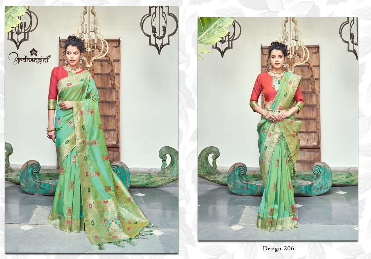 SILKINA BY ARDHANGINI 201 TO 206 SERIES INDIAN TRADITIONAL WEAR COLLECTION BEAUTIFUL STYLISH FANCY COLORFUL PARTY WEAR & OCCASIONAL WEAR FANCY SAREES AT WHOLESALE PRICE