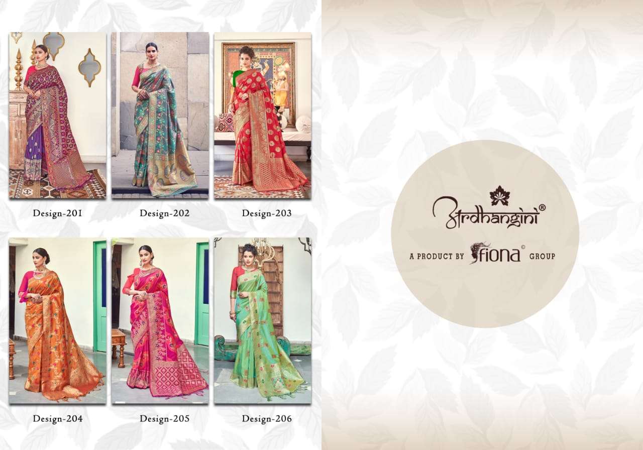 SILKINA BY ARDHANGINI 201 TO 206 SERIES INDIAN TRADITIONAL WEAR COLLECTION BEAUTIFUL STYLISH FANCY COLORFUL PARTY WEAR & OCCASIONAL WEAR FANCY SAREES AT WHOLESALE PRICE