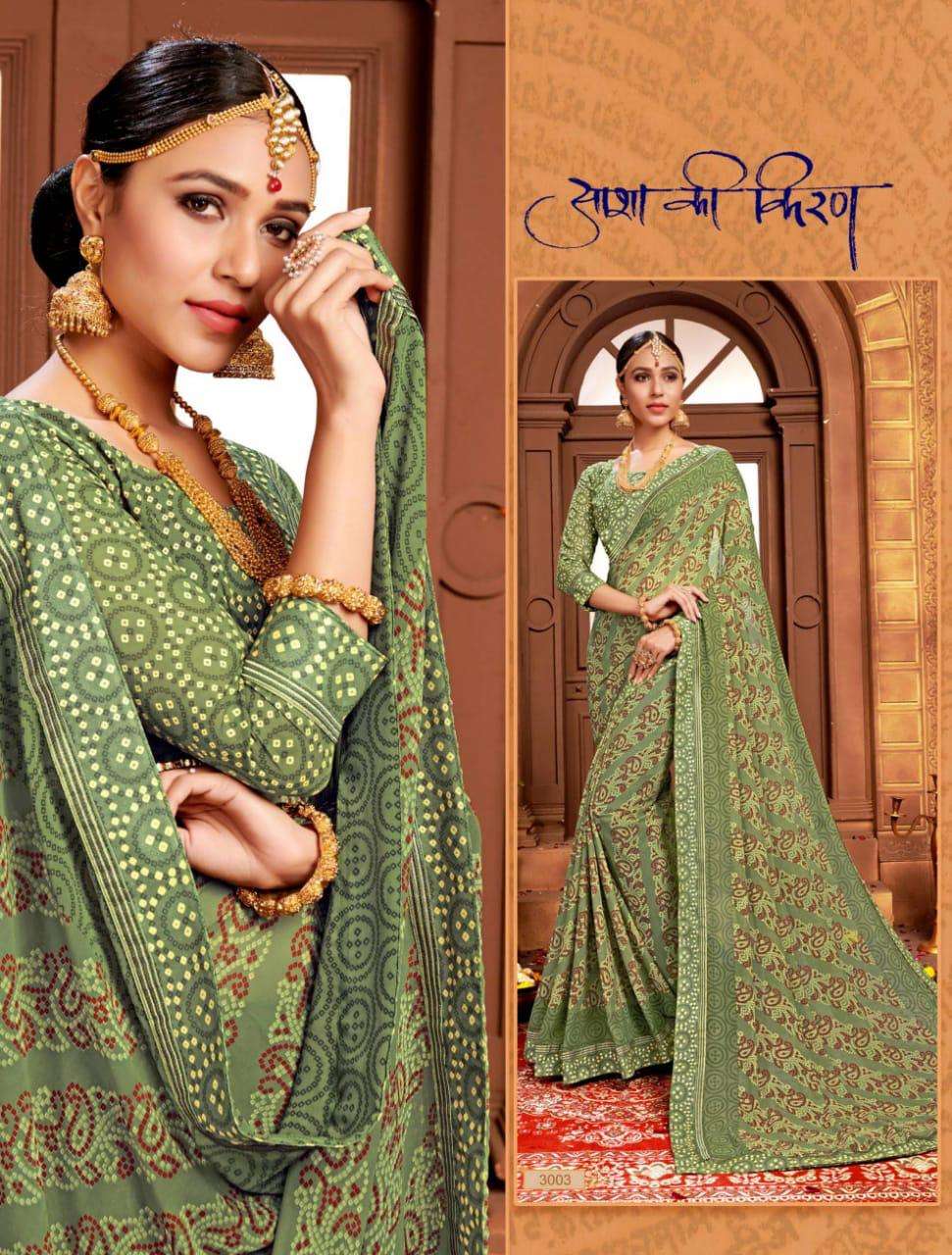 GHOOMAR VOL-3 BY VRANDA FASHION 3001 TO 3012 SERIES INDIAN TRADITIONAL WEAR COLLECTION BEAUTIFUL STYLISH FANCY COLORFUL PARTY WEAR & OCCASIONAL WEAR GEORGETTE PRINTED SAREES AT WHOLESALE PRICE