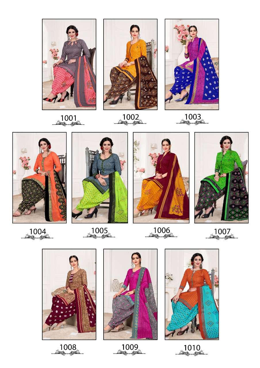 PRIYANKA PATIYALA BY KP 1001 TO 1010 SERIES DESIGNER PATIYALA SUITS COLLECTION BEAUTIFUL STYLISH FANCY COLORFUL PARTY WEAR & ETHNIC WEAR PURE COTTON PRINTED DRESSES AT WHOLESALE PRICE