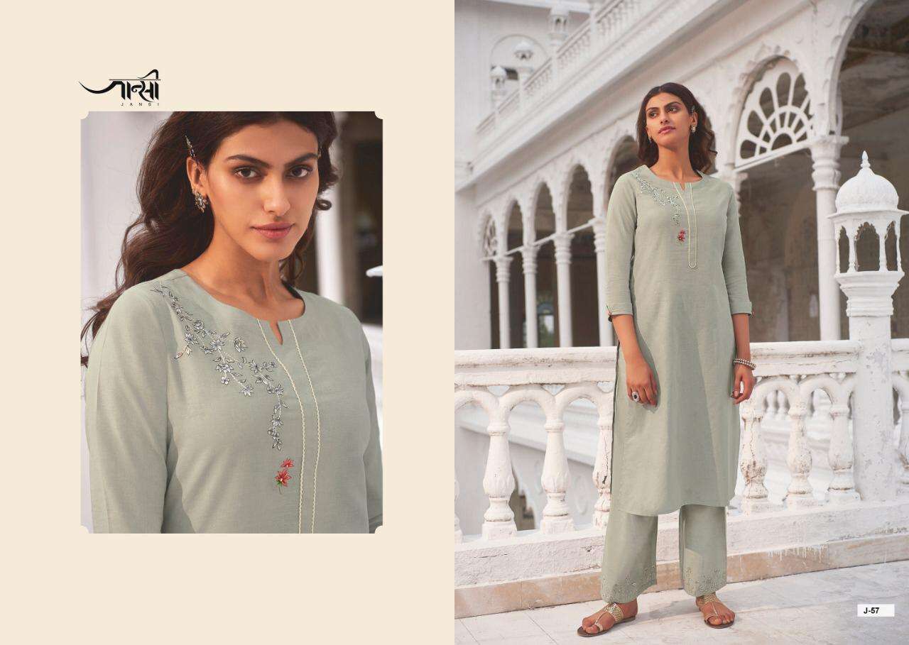 SAANJH BY JANSI 51 TO 58 SERIES STYLISH FANCY BEAUTIFUL COLORFUL CASUAL WEAR & ETHNIC WEAR LINEN COTTON KURTIS AT WHOLESALE PRICE