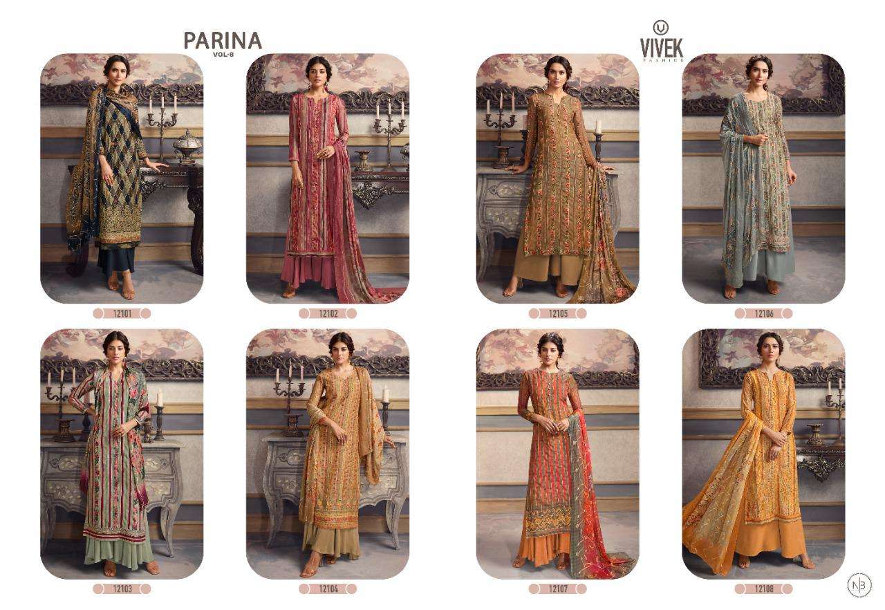 PARINA VOL-8 BY VIBEK FASHION 12101 TO 12108 SERIES DESIGNER SHARARA SUITS BEAUTIFUL STYLISH FANCY COLORFUL PARTY WEAR & OCCASIONAL WEAR PURE MUSLIN SILK DIGITAL PRINTED DRESSES AT WHOLESALE PRICE