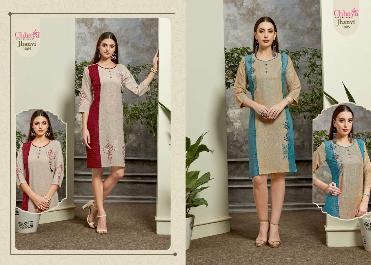 JHANVI BY CHHAYA 1001 TO 1009 SERIES STYLISH FANCY BEAUTIFUL COLORFUL CASUAL WEAR & ETHNIC WEAR HEAVY RAYON TWO TONE KURTIS AT WHOLESALE PRICE