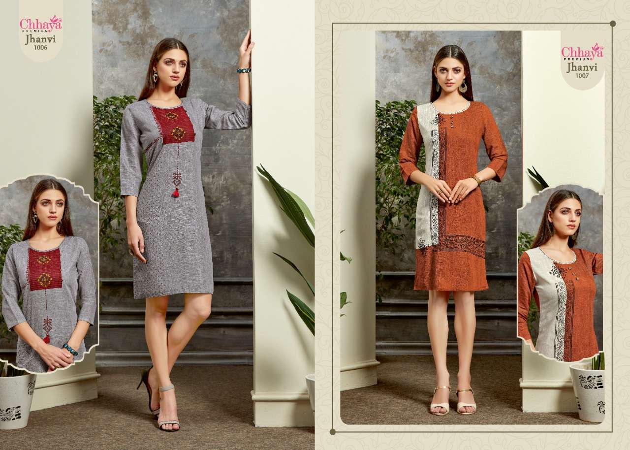 JHANVI BY CHHAYA 1001 TO 1009 SERIES STYLISH FANCY BEAUTIFUL COLORFUL CASUAL WEAR & ETHNIC WEAR HEAVY RAYON TWO TONE KURTIS AT WHOLESALE PRICE