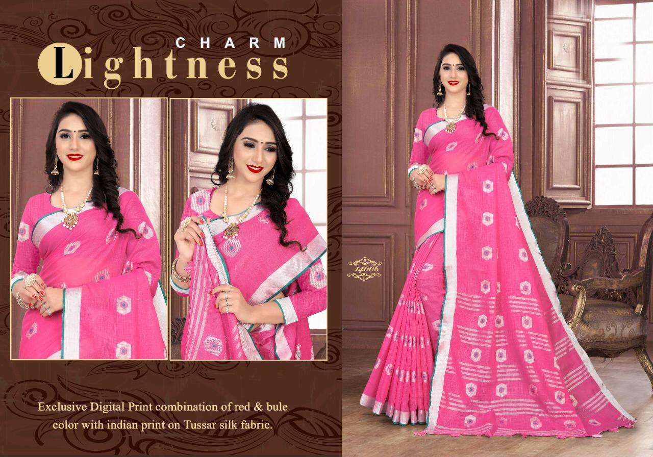 BAAGHI VOL-3 BY VRANDA FASHION 14001 TO 14008 SERIES INDIAN TRADITIONAL WEAR COLLECTION BEAUTIFUL STYLISH FANCY COLORFUL PARTY WEAR & OCCASIONAL WEAR LINEN JACQUARD SAREES AT WHOLESALE PRICE