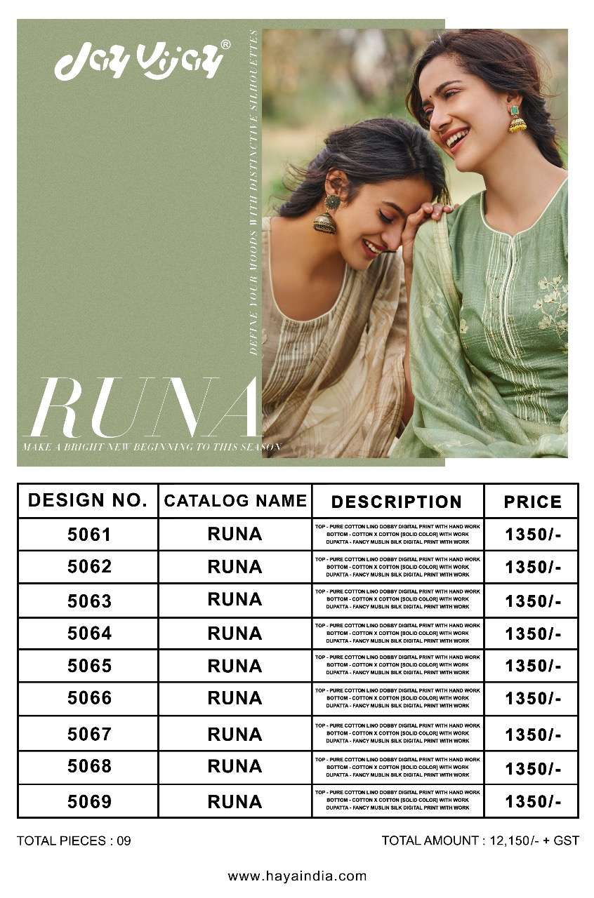 RUNA BY JINAAM DRESSES 5061 TO 5069 SERIES BEAUTIFUL SUITS STYLISH FANCY COLORFUL PARTY WEAR & OCCASIONAL WEAR PURE COTTON DOBBY DIGITAL PRINTED DRESSES AT WHOLESALE PRICE