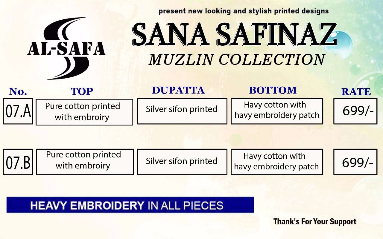 SANA SAFINAZ MUZLIN COLLECTION BY AL-SAFA 07-A TO 07-B SERIES PAKISTANI SUITS BEAUTIFUL FANCY COLORFUL STYLISH PARTY WEAR & OCCASIONAL WEAR PURE COTTON PRINTED WITH EMBROIDERY DRESSES AT WHOLESALE PRICE
