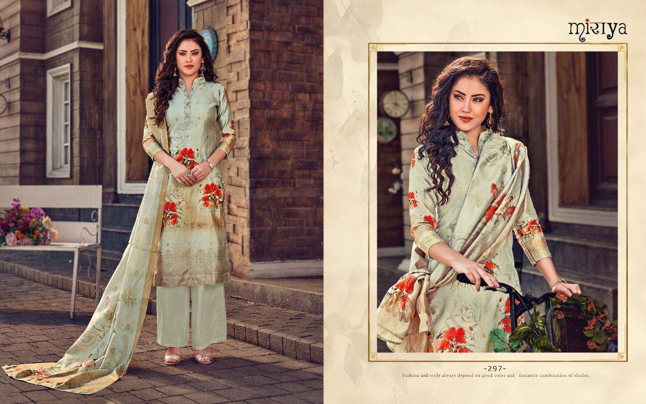 MIRAYA VOL-14 BY AARAV TRENDZ 297 TO 304 SERIES DESIGNER SHARARA SUITS BEAUTIFUL STYLISH FANCY COLORFUL PARTY WEAR & OCCASIONAL WEAR BANARASI JACQUARD DIGITAL PRINTED DRESSES AT WHOLESALE PRICE