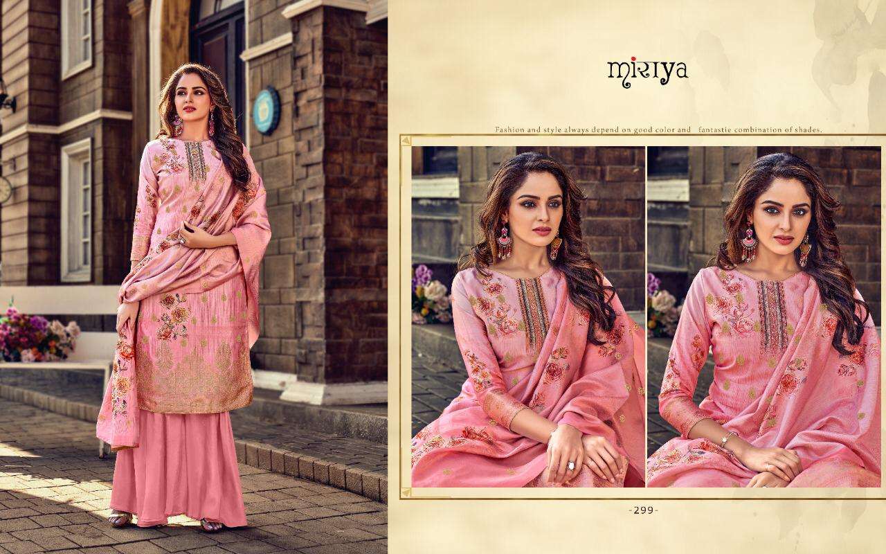MIRAYA VOL-14 BY AARAV TRENDZ 297 TO 304 SERIES DESIGNER SHARARA SUITS BEAUTIFUL STYLISH FANCY COLORFUL PARTY WEAR & OCCASIONAL WEAR BANARASI JACQUARD DIGITAL PRINTED DRESSES AT WHOLESALE PRICE