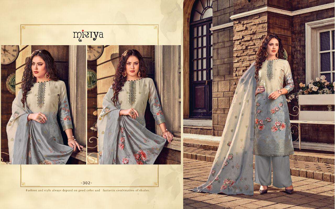 MIRAYA VOL-14 BY AARAV TRENDZ 297 TO 304 SERIES DESIGNER SHARARA SUITS BEAUTIFUL STYLISH FANCY COLORFUL PARTY WEAR & OCCASIONAL WEAR BANARASI JACQUARD DIGITAL PRINTED DRESSES AT WHOLESALE PRICE