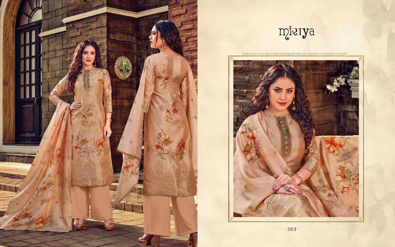 MIRAYA VOL-14 BY AARAV TRENDZ 297 TO 304 SERIES DESIGNER SHARARA SUITS BEAUTIFUL STYLISH FANCY COLORFUL PARTY WEAR & OCCASIONAL WEAR BANARASI JACQUARD DIGITAL PRINTED DRESSES AT WHOLESALE PRICE