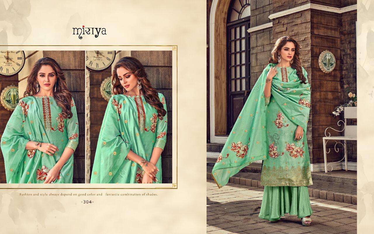 MIRAYA VOL-14 BY AARAV TRENDZ 297 TO 304 SERIES DESIGNER SHARARA SUITS BEAUTIFUL STYLISH FANCY COLORFUL PARTY WEAR & OCCASIONAL WEAR BANARASI JACQUARD DIGITAL PRINTED DRESSES AT WHOLESALE PRICE
