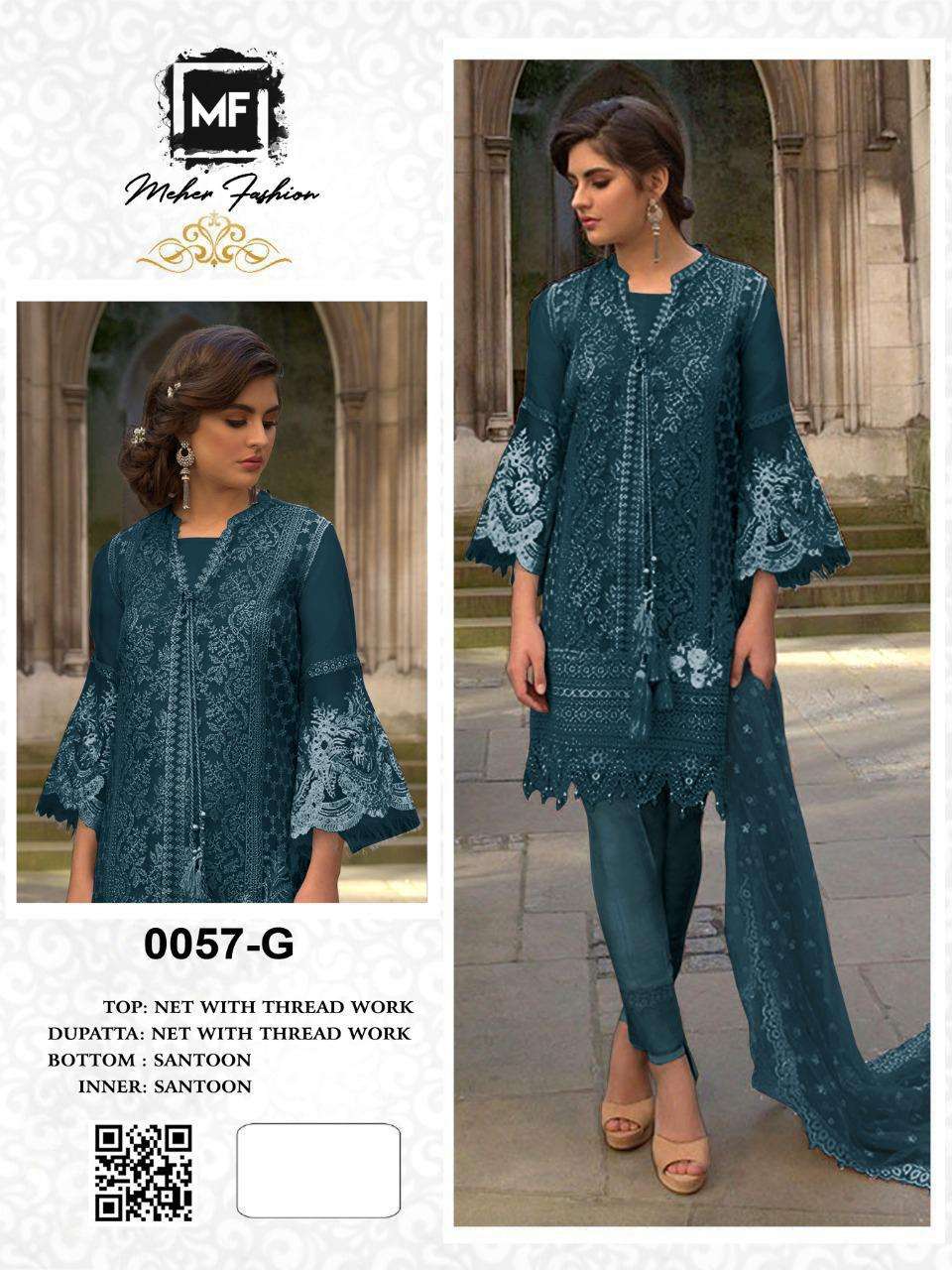 MEHER 0057 COLOURS BY MEHER FASHION 0057-A TO 0057-N SERIES PAKISTANI SUITS BEAUTIFUL FANCY COLORFUL STYLISH PARTY WEAR & OCCASIONAL WEAR NET WITH EMBROIDERY DRESSES AT WHOLESALE PRICE