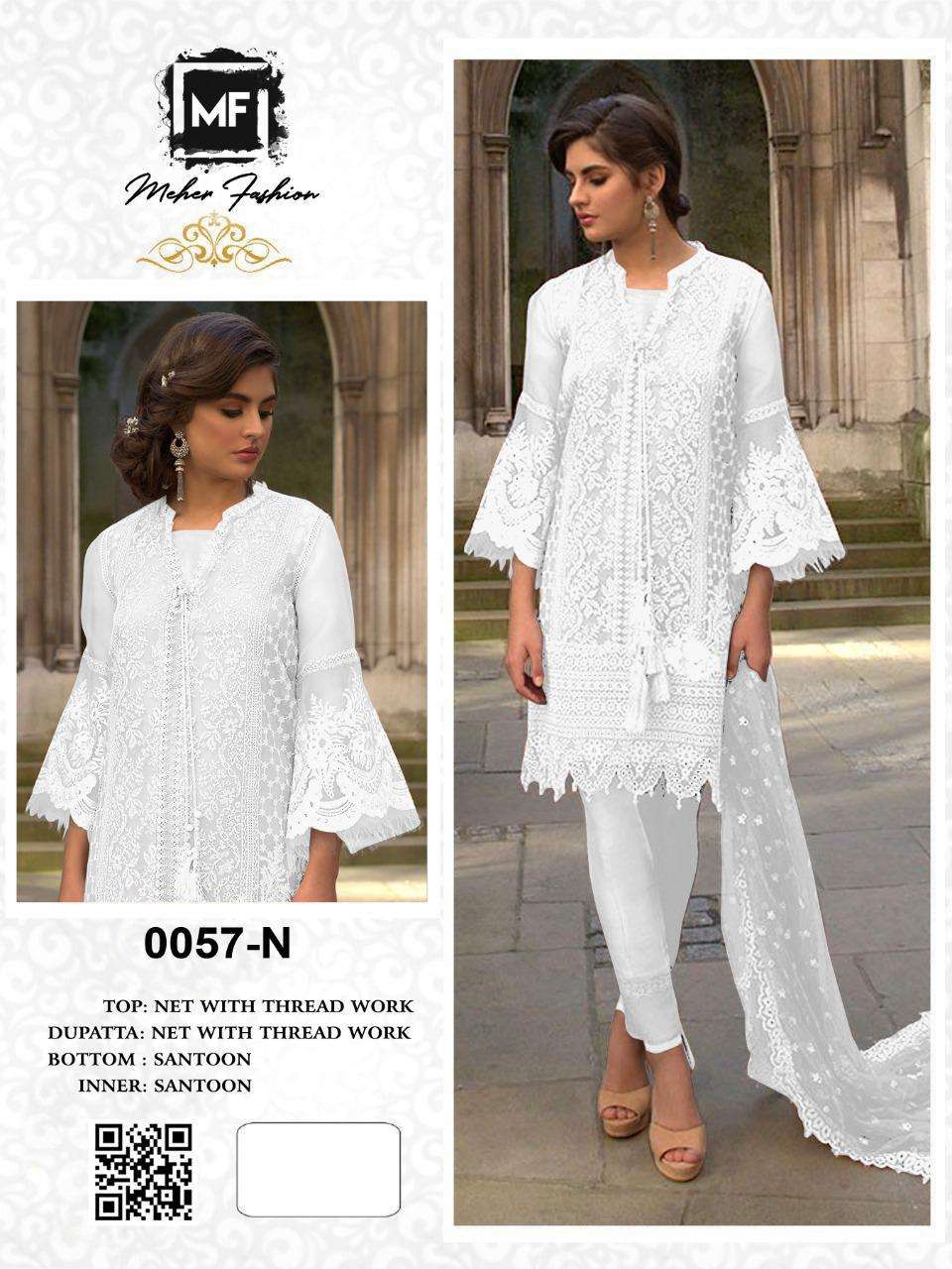 MEHER 0057 COLOURS BY MEHER FASHION 0057-A TO 0057-N SERIES PAKISTANI SUITS BEAUTIFUL FANCY COLORFUL STYLISH PARTY WEAR & OCCASIONAL WEAR NET WITH EMBROIDERY DRESSES AT WHOLESALE PRICE