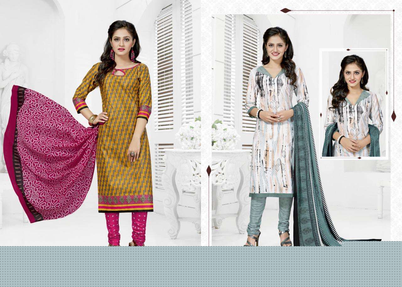 RUBBY CHIFFON VOL-4 BY COTTON PLUS 4001 TO 4016 SERIES BEAUTIFUL SUITS STYLISH FANCY COLORFUL PARTY WEAR & OCCASIONAL WEAR COTTON PRINTED DRESSES AT WHOLESALE PRICE