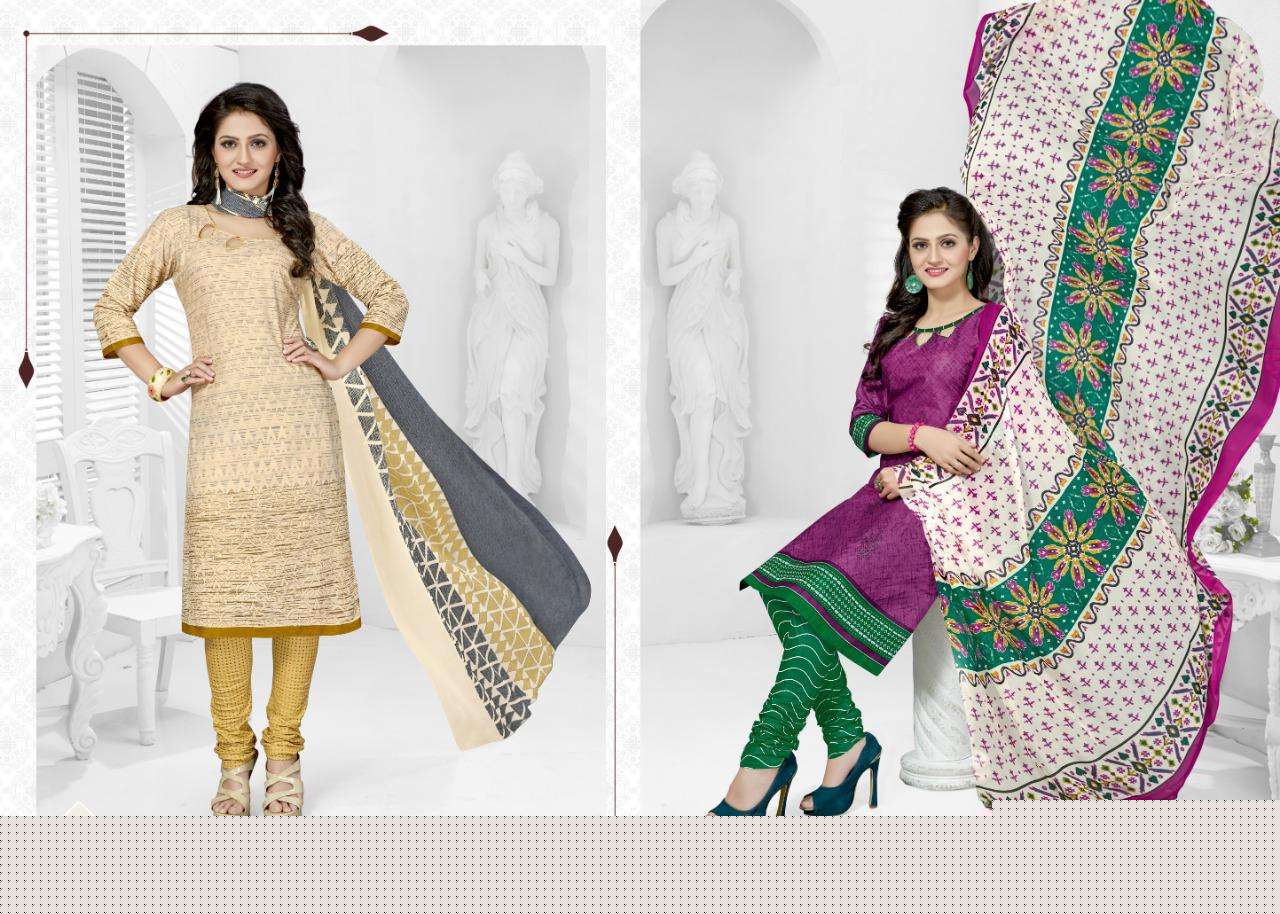 RUBBY CHIFFON VOL-4 BY COTTON PLUS 4001 TO 4016 SERIES BEAUTIFUL SUITS STYLISH FANCY COLORFUL PARTY WEAR & OCCASIONAL WEAR COTTON PRINTED DRESSES AT WHOLESALE PRICE