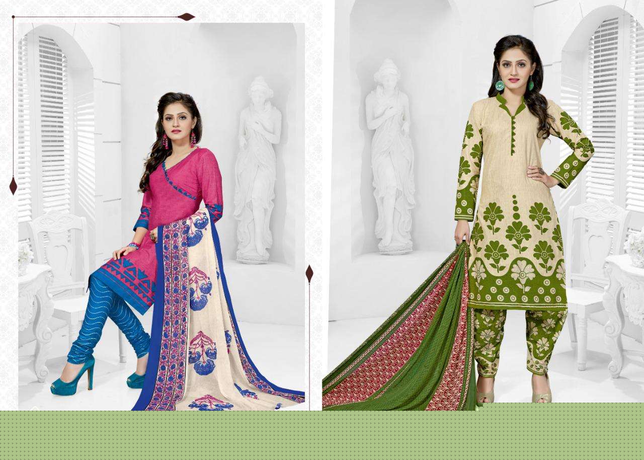 RUBBY CHIFFON VOL-4 BY COTTON PLUS 4001 TO 4016 SERIES BEAUTIFUL SUITS STYLISH FANCY COLORFUL PARTY WEAR & OCCASIONAL WEAR COTTON PRINTED DRESSES AT WHOLESALE PRICE