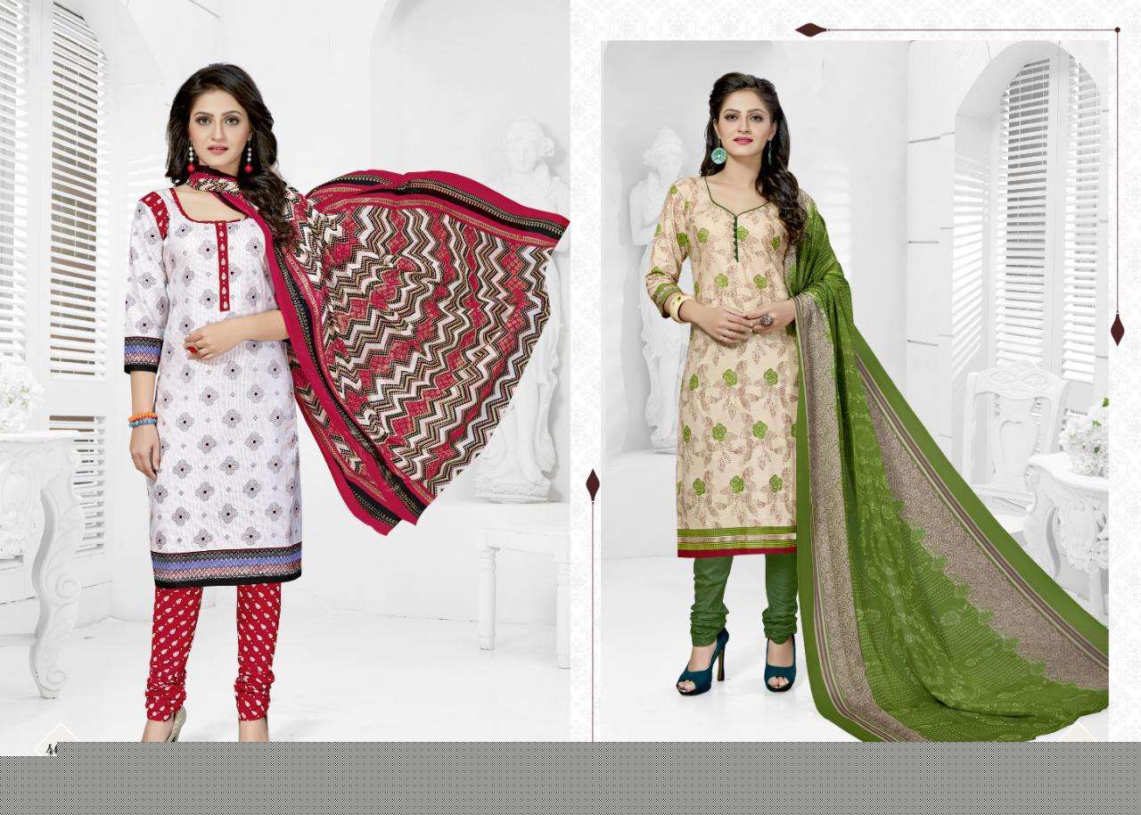 RUBBY CHIFFON VOL-4 BY COTTON PLUS 4001 TO 4016 SERIES BEAUTIFUL SUITS STYLISH FANCY COLORFUL PARTY WEAR & OCCASIONAL WEAR COTTON PRINTED DRESSES AT WHOLESALE PRICE