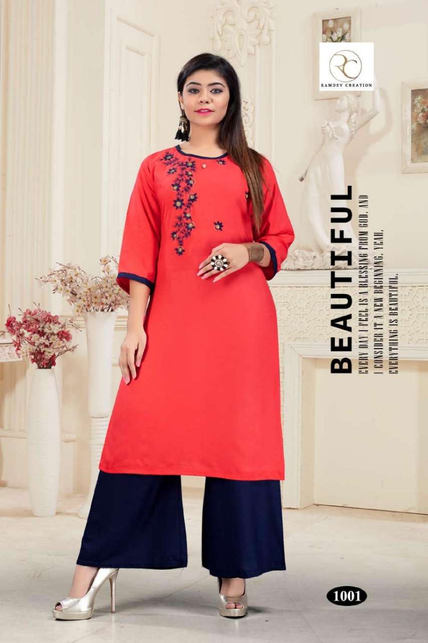 SATRANGI VOL-3 BY RC 1001 TO 1006 SERIES BEAUTIFUL COLORFUL STYLISH FANCY CASUAL WEAR & READY TO WEAR HEAVY RAYON 14 KG KURTIS WITH BOTTOM AT WHOLESALE PRICE