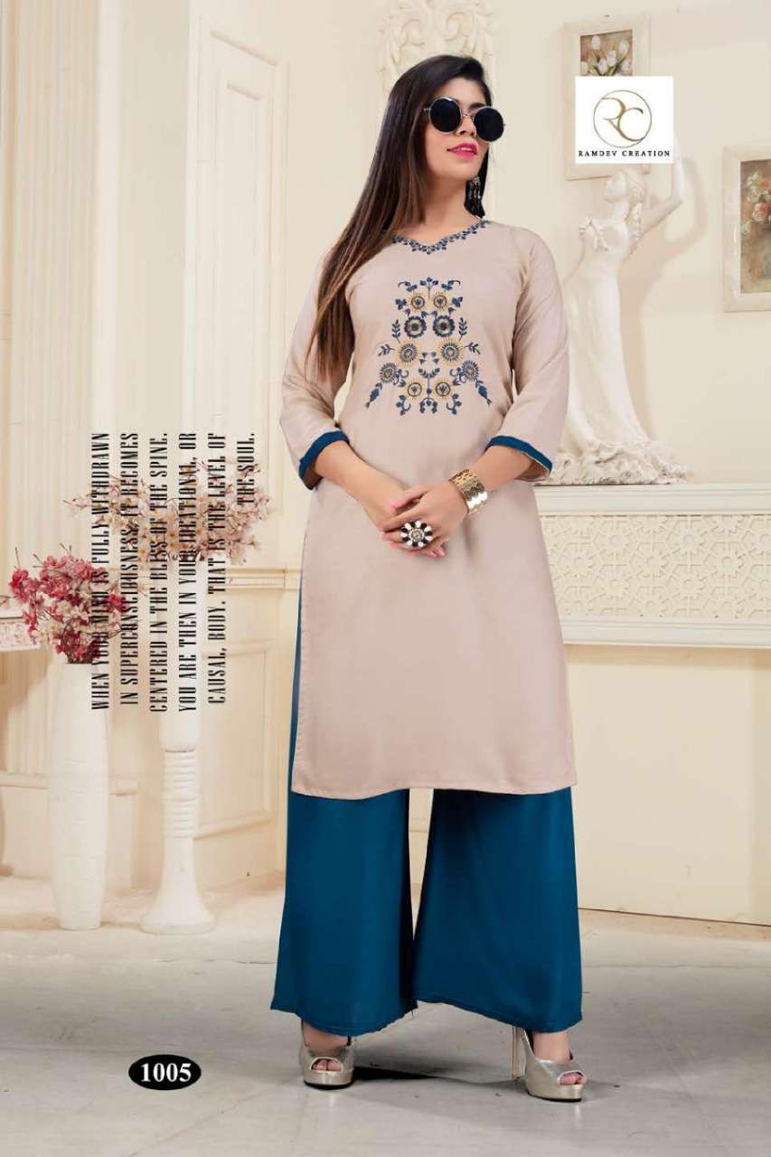 SATRANGI VOL-3 BY RC 1001 TO 1006 SERIES BEAUTIFUL COLORFUL STYLISH FANCY CASUAL WEAR & READY TO WEAR HEAVY RAYON 14 KG KURTIS WITH BOTTOM AT WHOLESALE PRICE