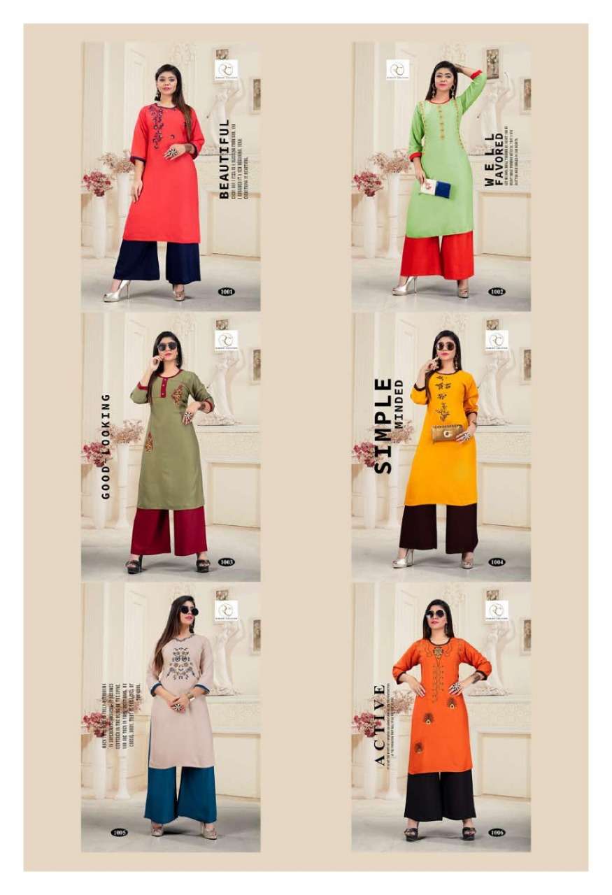 SATRANGI VOL-3 BY RC 1001 TO 1006 SERIES BEAUTIFUL COLORFUL STYLISH FANCY CASUAL WEAR & READY TO WEAR HEAVY RAYON 14 KG KURTIS WITH BOTTOM AT WHOLESALE PRICE