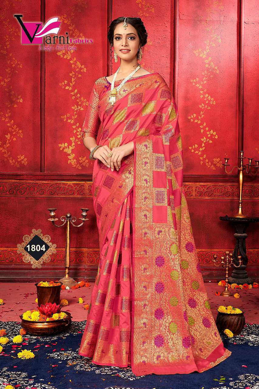 MANYAVAR SILK BY VARNI FABRICS 1801 TO 1805 SERIES INDIAN TRADITIONAL WEAR COLLECTION BEAUTIFUL STYLISH FANCY COLORFUL PARTY WEAR & OCCASIONAL WEAR BANARASI SILK SAREES AT WHOLESALE PRICE