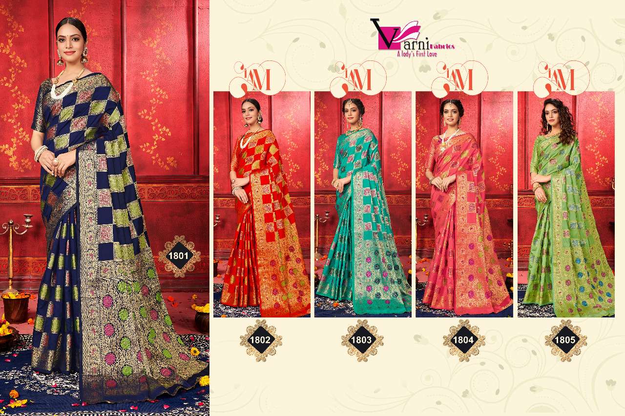 MANYAVAR SILK BY VARNI FABRICS 1801 TO 1805 SERIES INDIAN TRADITIONAL WEAR COLLECTION BEAUTIFUL STYLISH FANCY COLORFUL PARTY WEAR & OCCASIONAL WEAR BANARASI SILK SAREES AT WHOLESALE PRICE