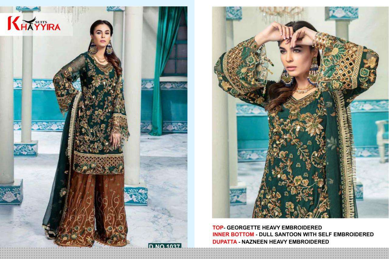 EMAAN ADEEL BY KHAYYIRA 1037 TO 1040 SERIES BEAUTIFUL PAKISTANI SUITS COLORFUL STYLISH FANCY CASUAL WEAR & ETHNIC WEAR GEORGETTE WITH EMBROIDERY DRESSES AT WHOLESALE PRICE