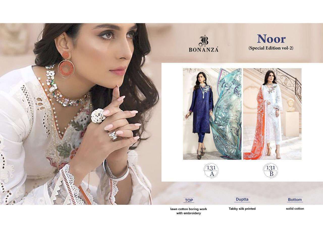 NOOR SPECIAL EDITION VOL-2 BY BONANZA 131-A TO 131-B SERIES BEAUTIFUL PAKISTANI SUITS COLORFUL STYLISH FANCY CASUAL WEAR & ETHNIC WEAR LAWN COTTON WITH EMBROIDERY DRESSES AT WHOLESALE PRICE