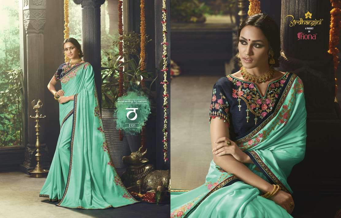 SHREYA VOL-2 BY ARDHANGINI 2131 TO 2142 SERIES INDIAN TRADITIONAL WEAR COLLECTION BEAUTIFUL STYLISH FANCY COLORFUL PARTY WEAR & OCCASIONAL WEAR RANGOLI SAREES AT WHOLESALE PRICE