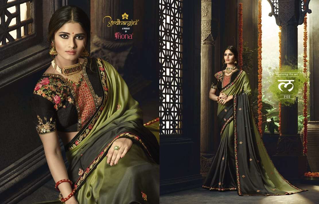 SHREYA VOL-2 BY ARDHANGINI 2131 TO 2142 SERIES INDIAN TRADITIONAL WEAR COLLECTION BEAUTIFUL STYLISH FANCY COLORFUL PARTY WEAR & OCCASIONAL WEAR RANGOLI SAREES AT WHOLESALE PRICE