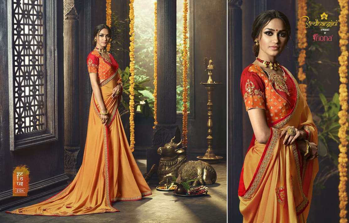 SHREYA VOL-2 BY ARDHANGINI 2131 TO 2142 SERIES INDIAN TRADITIONAL WEAR COLLECTION BEAUTIFUL STYLISH FANCY COLORFUL PARTY WEAR & OCCASIONAL WEAR RANGOLI SAREES AT WHOLESALE PRICE