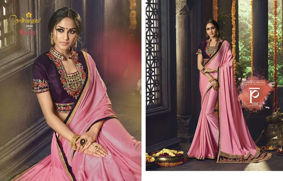 SHREYA VOL-2 BY ARDHANGINI 2131 TO 2142 SERIES INDIAN TRADITIONAL WEAR COLLECTION BEAUTIFUL STYLISH FANCY COLORFUL PARTY WEAR & OCCASIONAL WEAR RANGOLI SAREES AT WHOLESALE PRICE